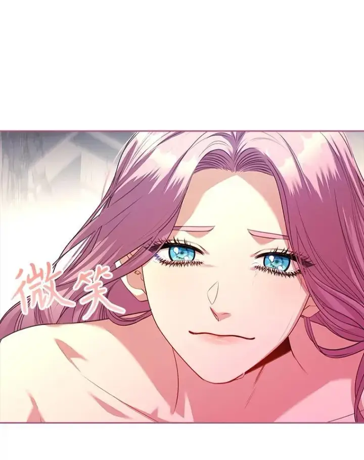 《成为暴君的秘书官》108.尘埃落定图126