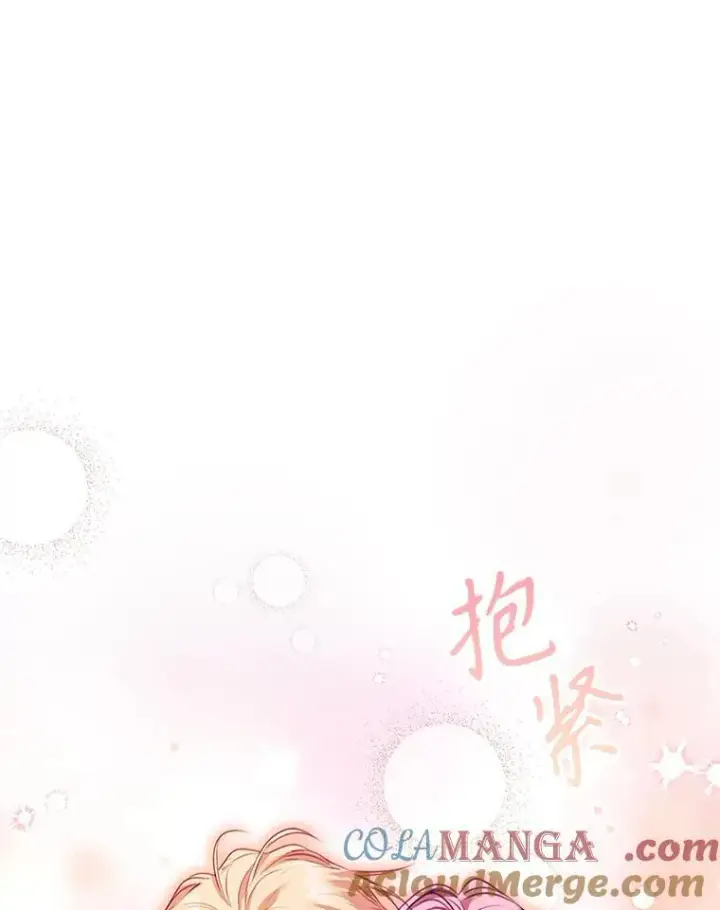 《成为暴君的秘书官》108.尘埃落定图129