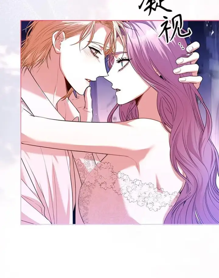 《成为暴君的秘书官》108.尘埃落定图136