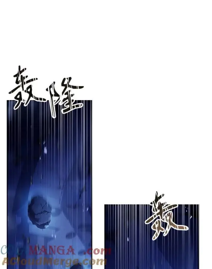 《成为暴君的秘书官》108.尘埃落定图137