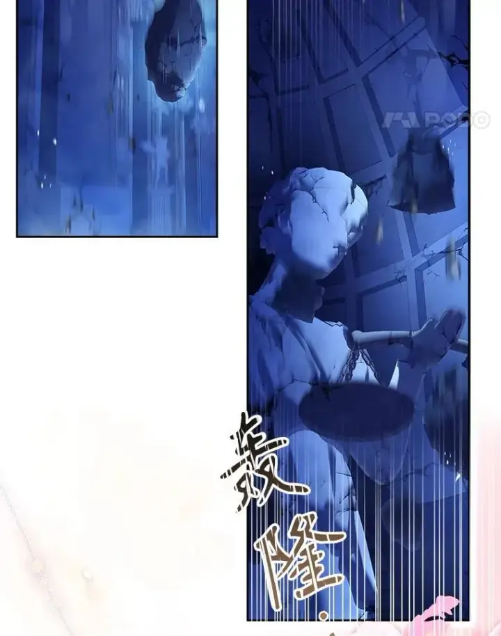 《成为暴君的秘书官》108.尘埃落定图138