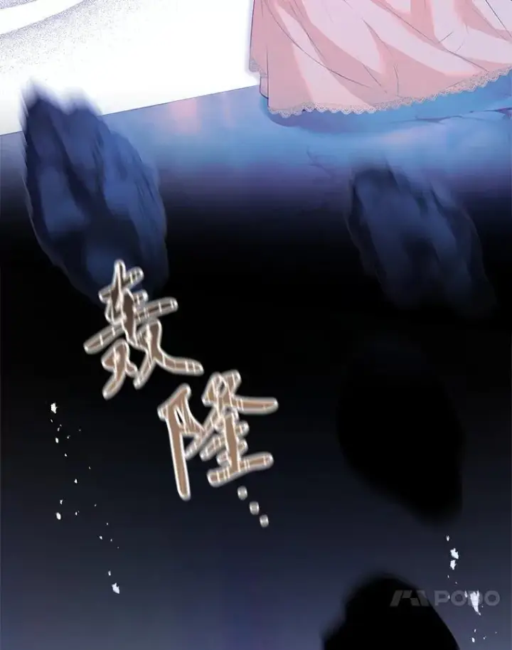 《成为暴君的秘书官》108.尘埃落定图144