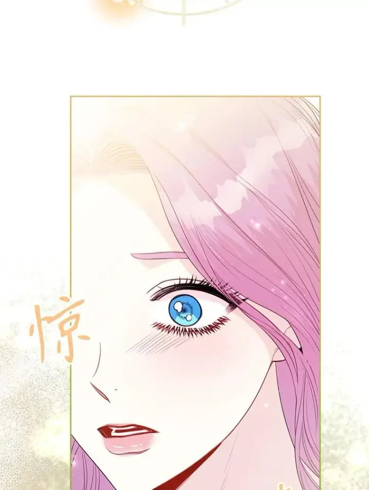 《成为暴君的秘书官》108.尘埃落定图42