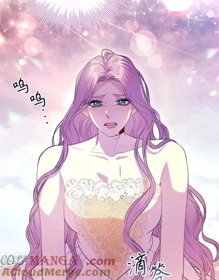 《成为暴君的秘书官》108.尘埃落定图5