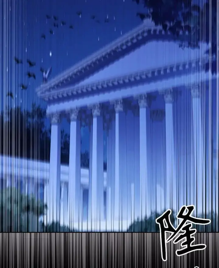 《成为暴君的秘书官》108.尘埃落定图72
