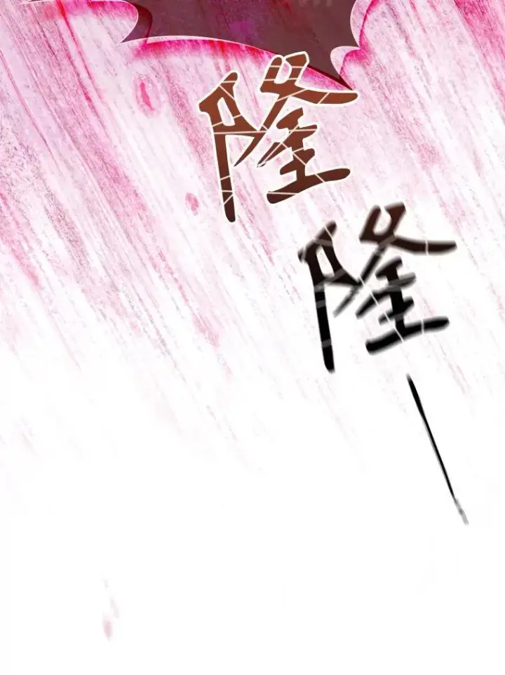 《成为暴君的秘书官》108.尘埃落定图80
