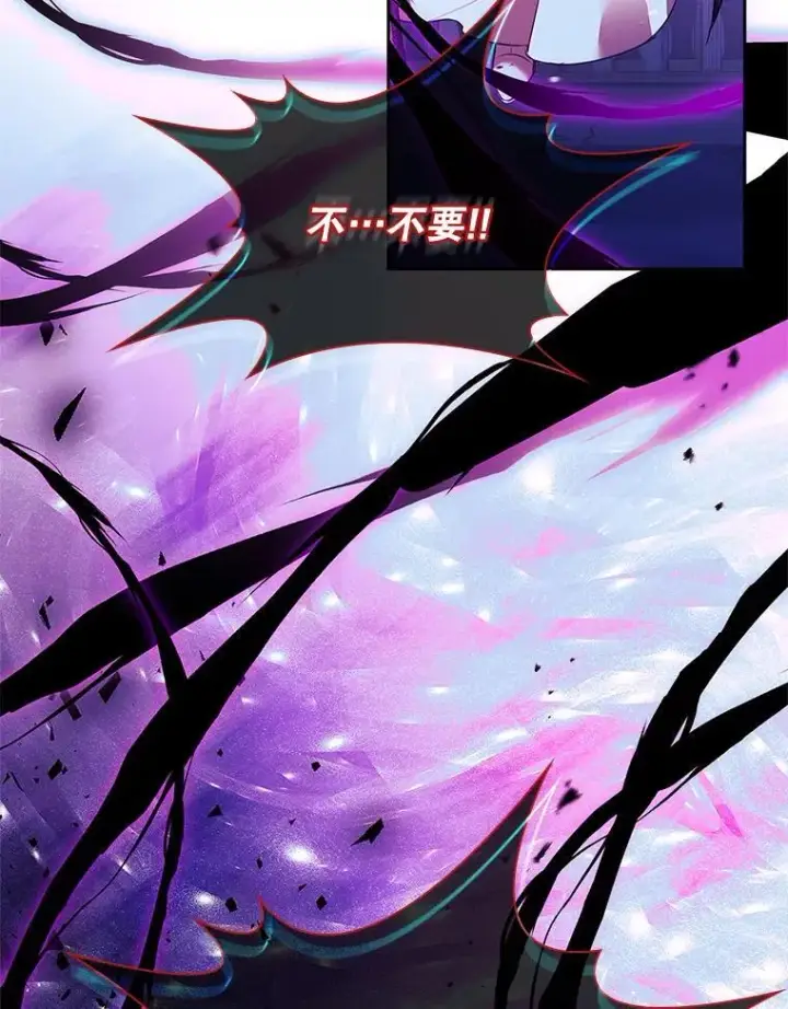 《成为暴君的秘书官》108.尘埃落定图95