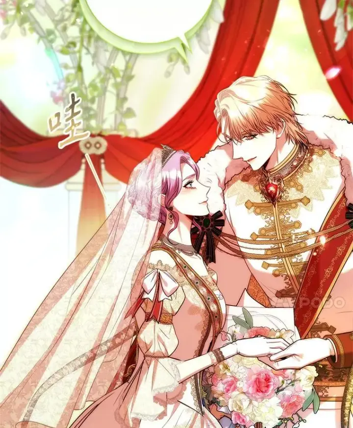 《成为暴君的秘书官》110.结为夫妻（正文完）图104