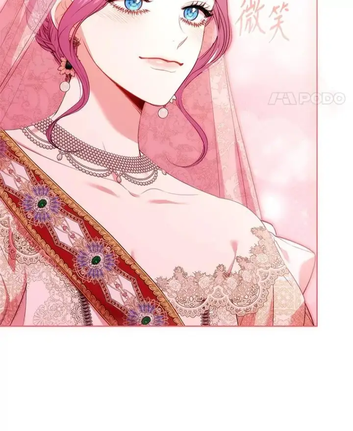 《成为暴君的秘书官》110.结为夫妻（正文完）图108