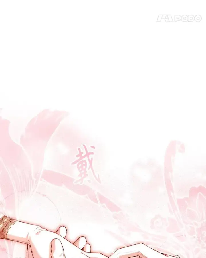 《成为暴君的秘书官》110.结为夫妻（正文完）图115