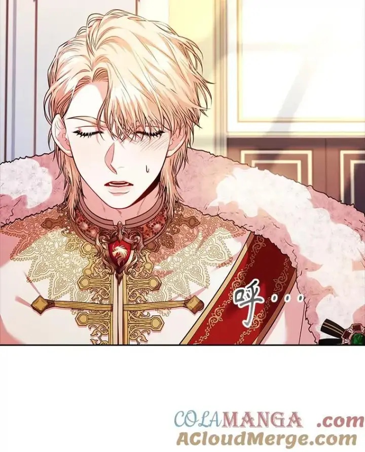 《成为暴君的秘书官》110.结为夫妻（正文完）图13