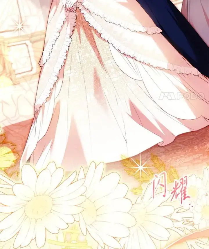 《成为暴君的秘书官》110.结为夫妻（正文完）图51
