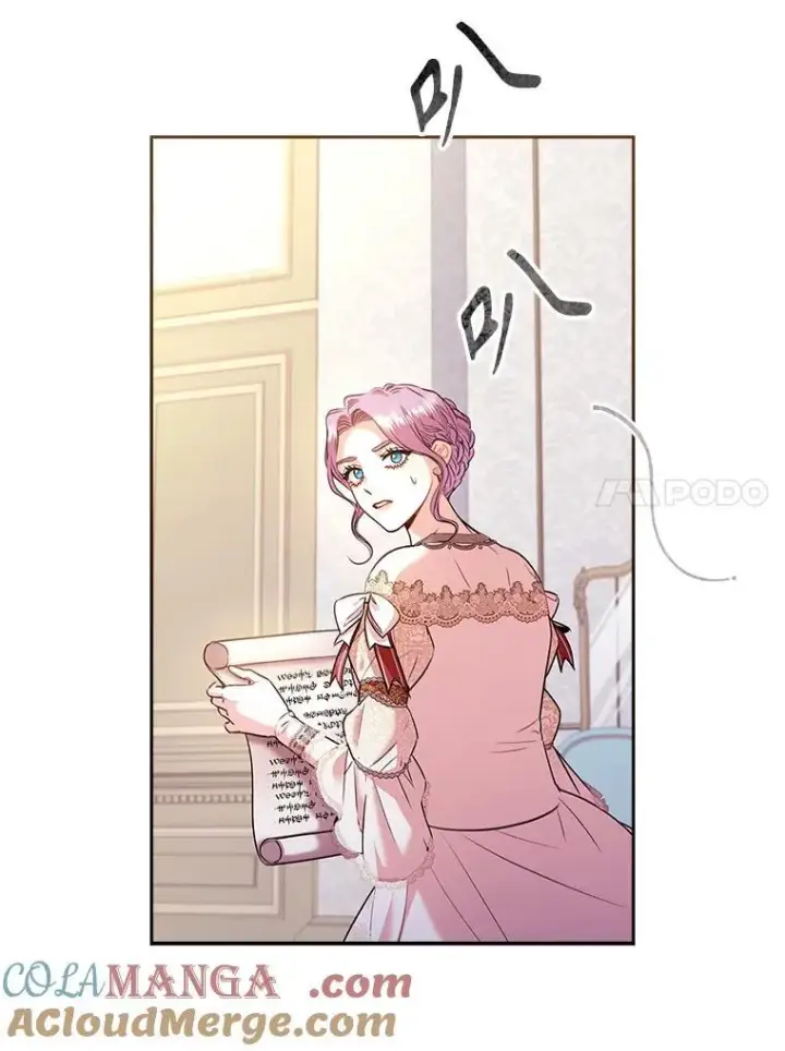 《成为暴君的秘书官》110.结为夫妻（正文完）图61