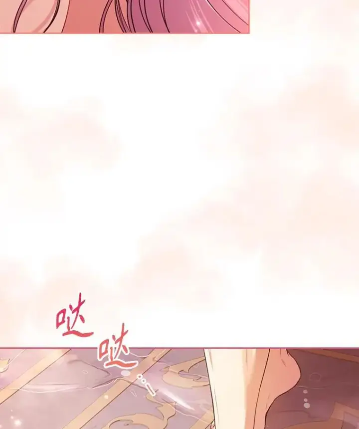 《成为暴君的秘书官》外传1.甜蜜时光图135