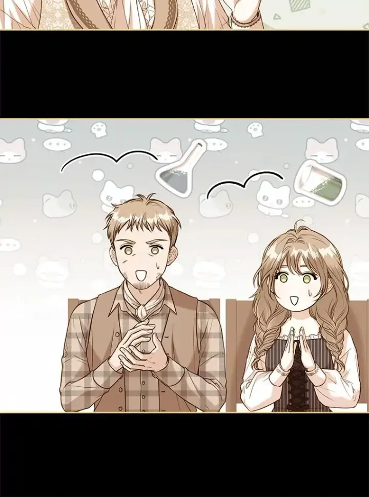 《成为暴君的秘书官》外传2.蜜月旅行图12