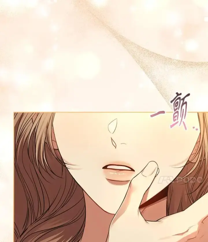 《成为暴君的秘书官》外传3.神魂颠倒图24