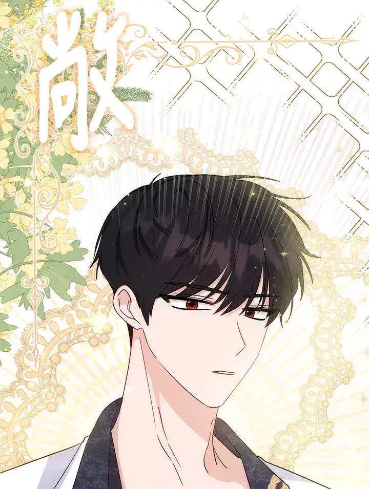 《成为病弱女主角的妹妹》第3话图131