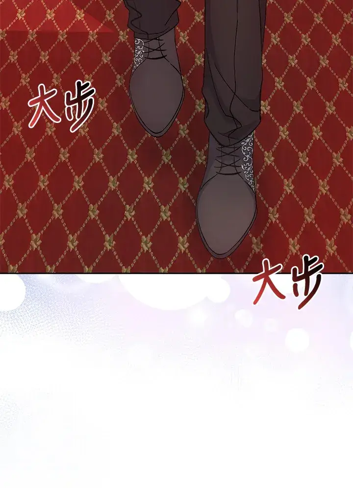 《成为病弱女主角的妹妹》第3话图86