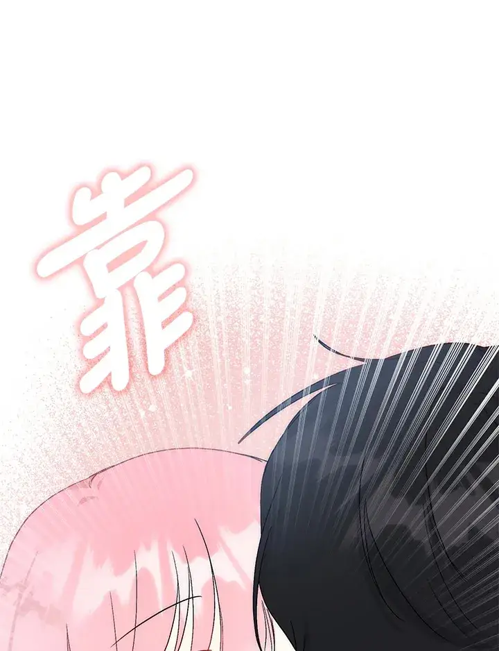 《成为病弱女主角的妹妹》第4话图30