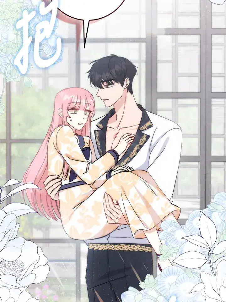 《成为病弱女主角的妹妹》第4话图46