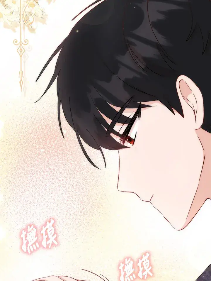 《成为病弱女主角的妹妹》第4话图89