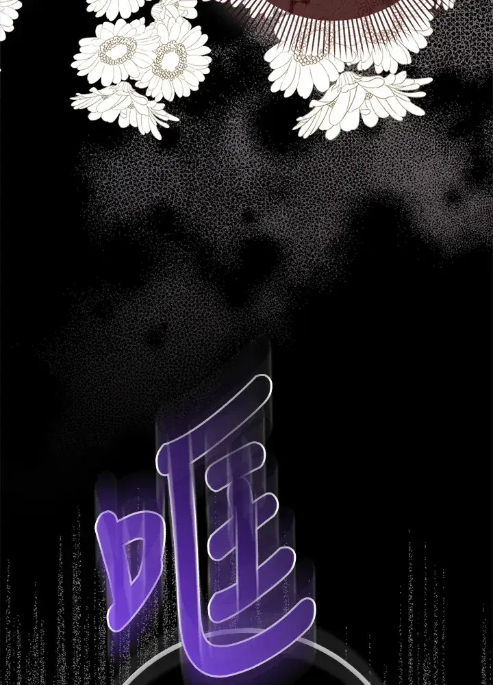 《成为病弱女主角的妹妹》第6话图54