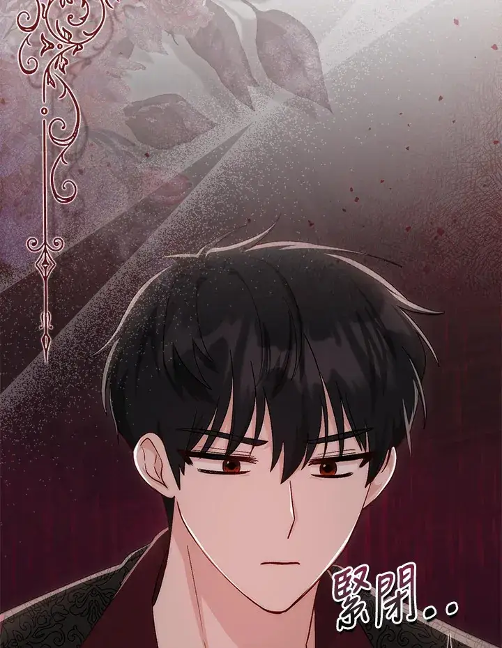 《成为病弱女主角的妹妹》第7话图94