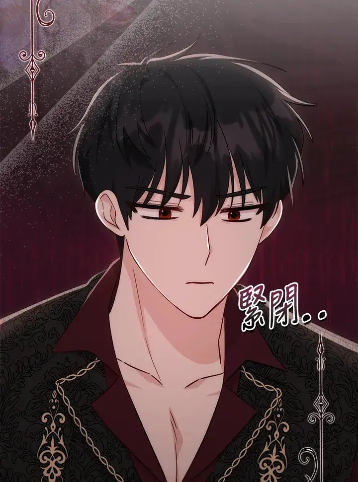 《成为病弱女主角的妹妹》第7话图99