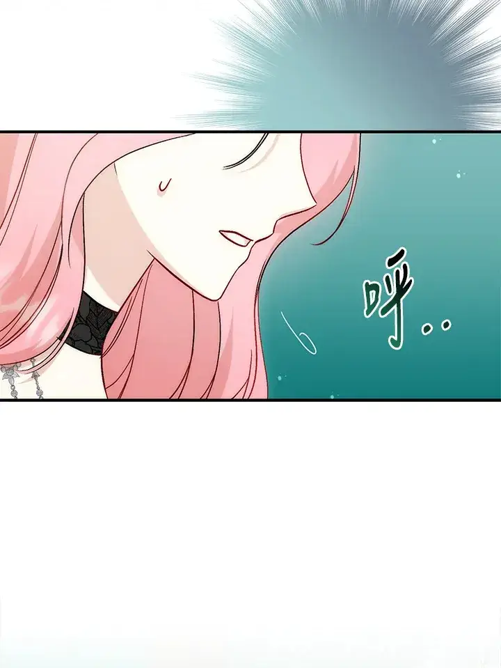 《成为病弱女主角的妹妹》第11话图102