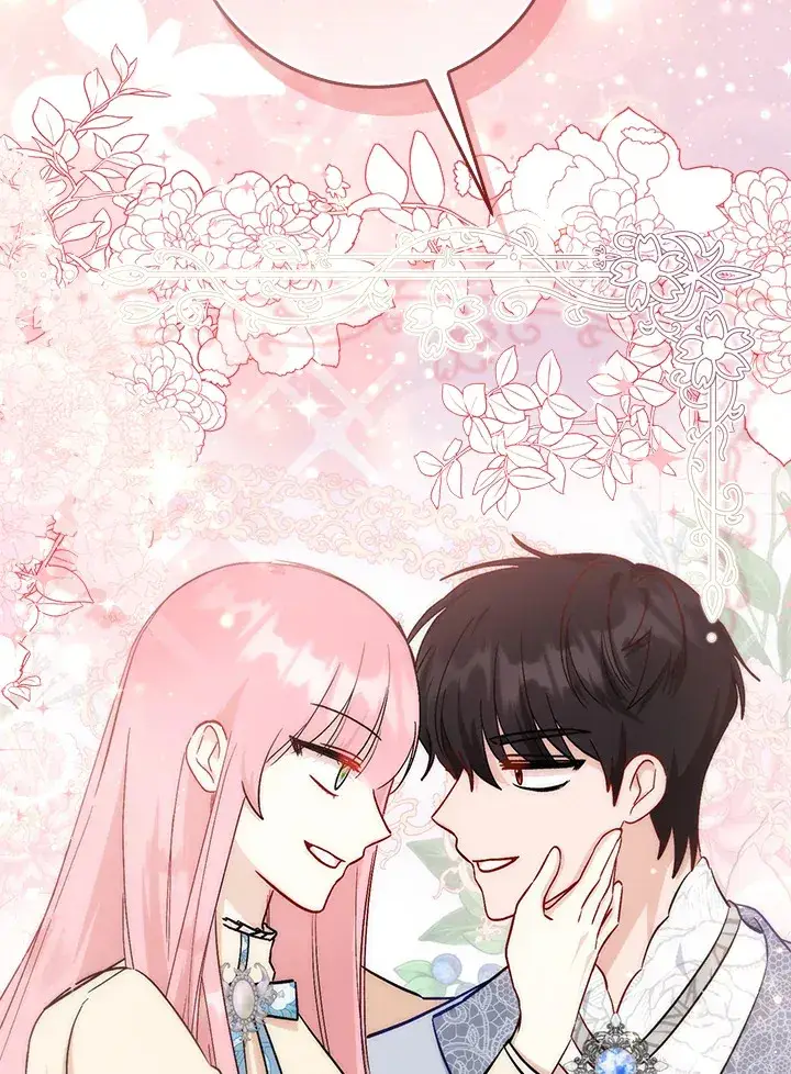 《成为病弱女主角的妹妹》第11话图36