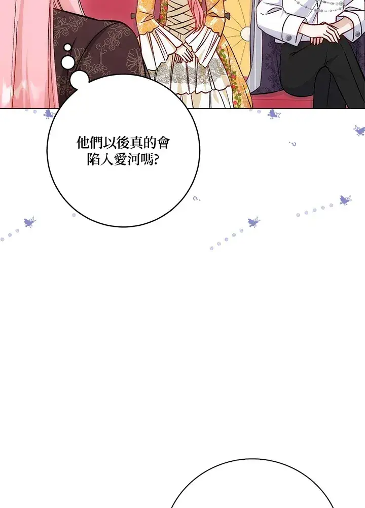 《成为病弱女主角的妹妹》第14话图102