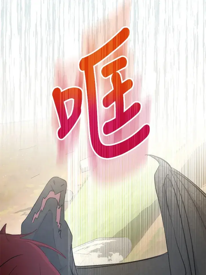 《成为病弱女主角的妹妹》第24话图62
