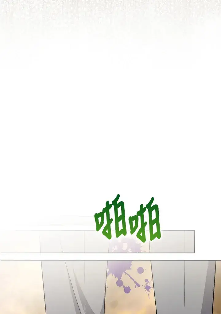 《成为病弱女主角的妹妹》第24话图80