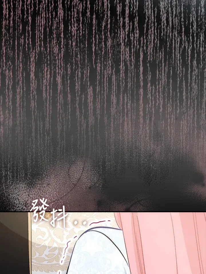 《成为病弱女主角的妹妹》第25话图14