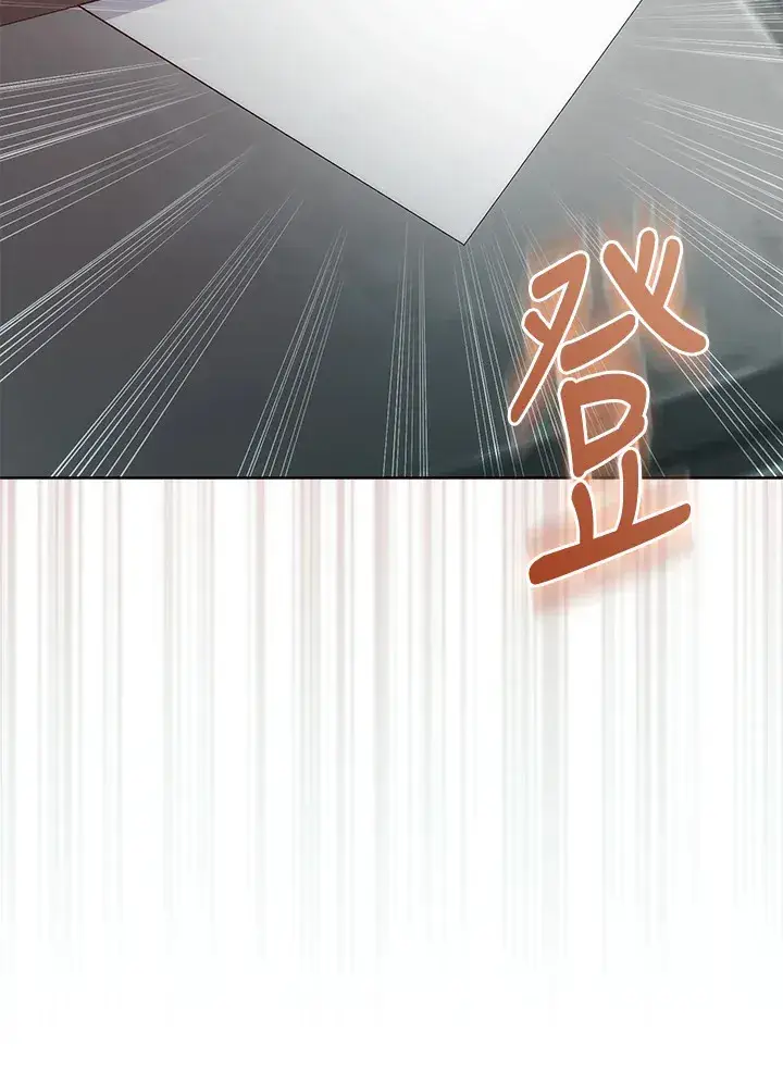 《成为病弱女主角的妹妹》第31话图14