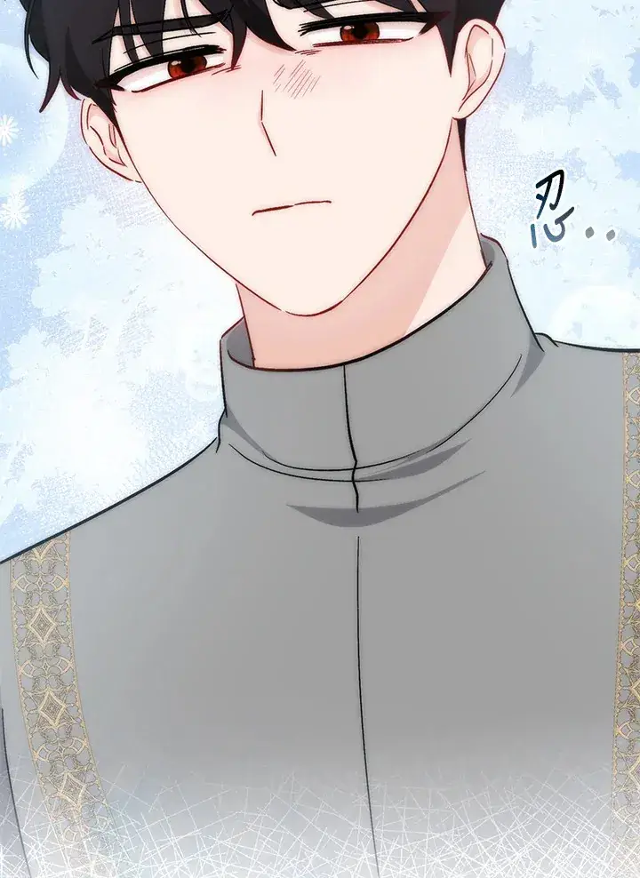 《成为病弱女主角的妹妹》第33话图101