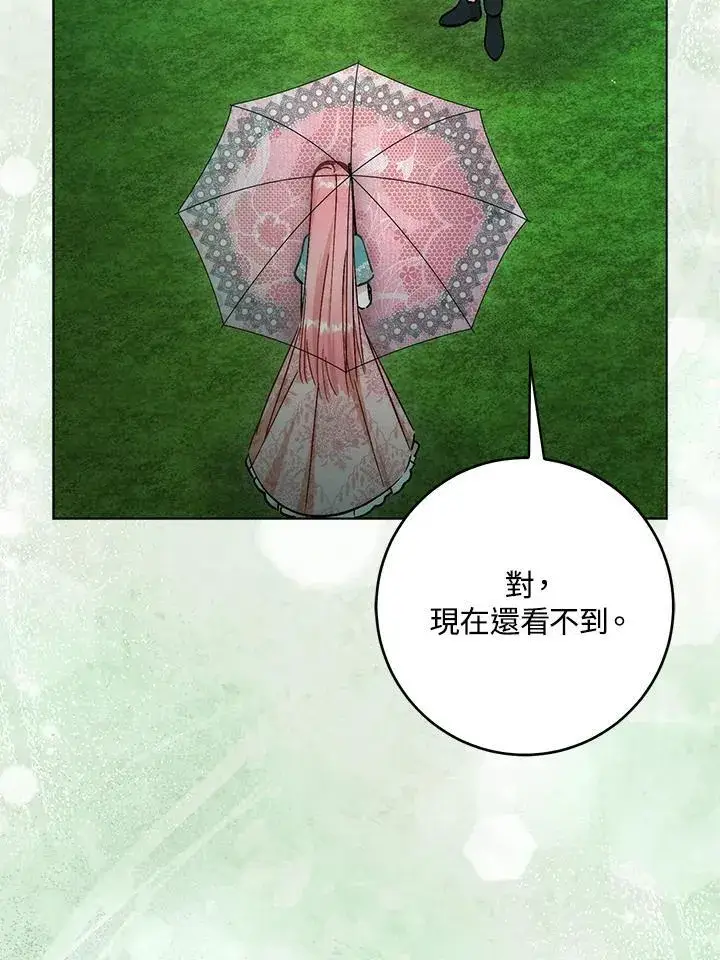 《成为病弱女主角的妹妹》第35话图54