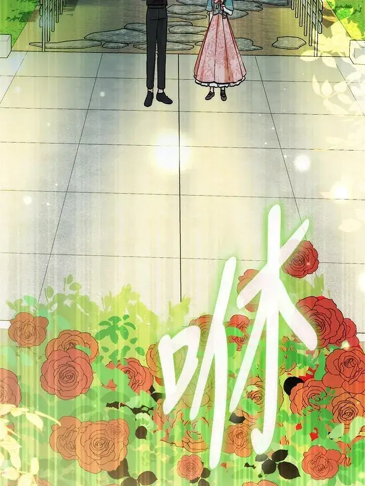 《成为病弱女主角的妹妹》第35话图58