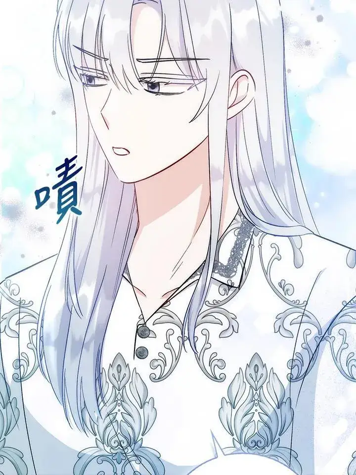《成为病弱女主角的妹妹》第38话图96