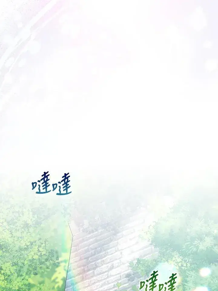 《成为病弱女主角的妹妹》第39话图31