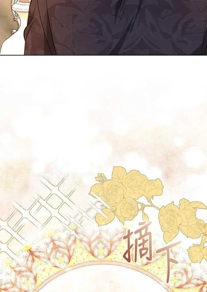 《成为病弱女主角的妹妹》第40话图21