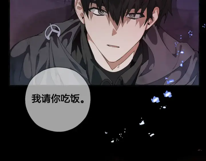 《成为伯爵家的废物》序章 强者挥刀向更强者图29