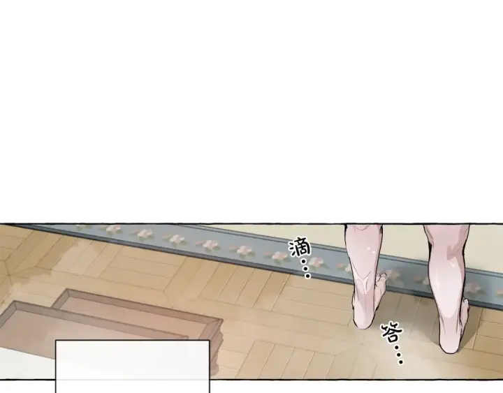 《成为伯爵家的废物》第0话 泡澡令人沉思图145