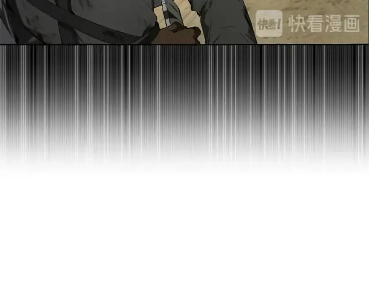 《成为伯爵家的废物》第0话 泡澡令人沉思图82