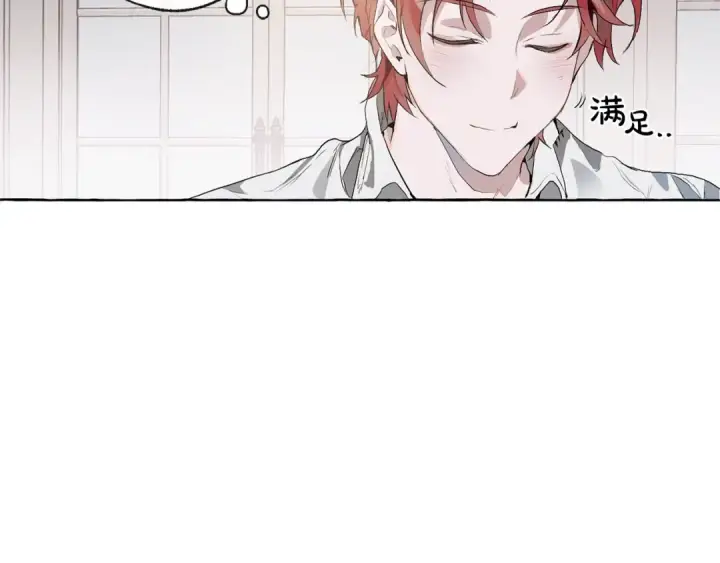 《成为伯爵家的废物》第1话 超级有钱的爸爸？图90