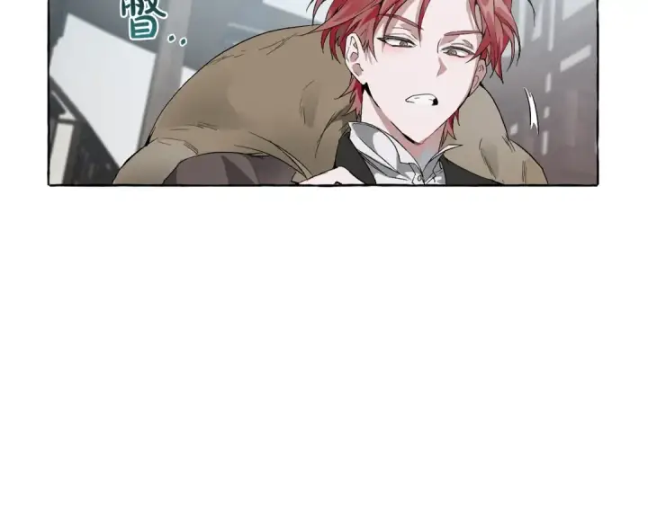 《成为伯爵家的废物》第3话 给我尽情的吃！图35