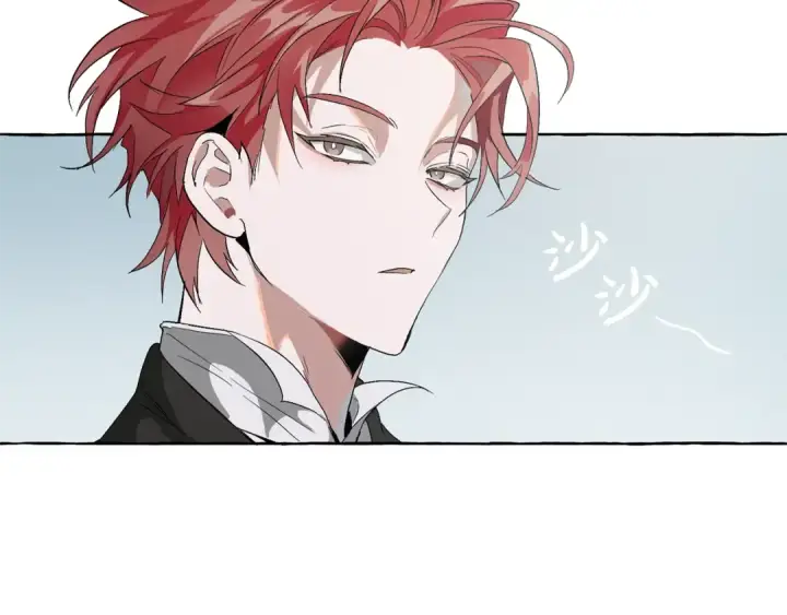 《成为伯爵家的废物》第3话 给我尽情的吃！图47