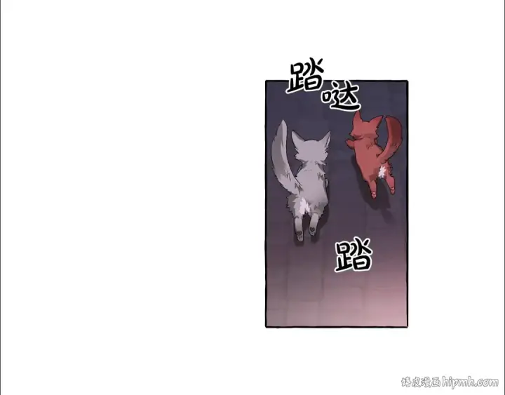 《成为伯爵家的废物》第5话 命运的相遇图16