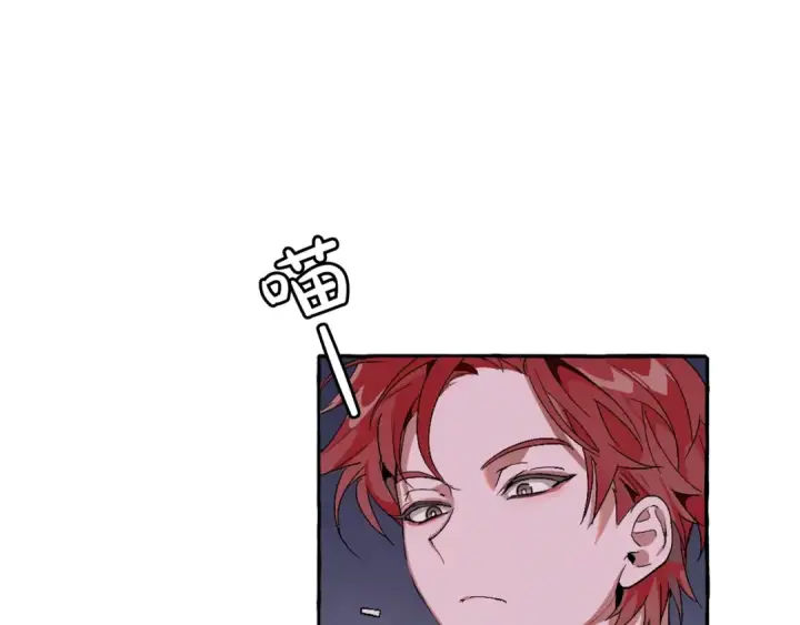 《成为伯爵家的废物》第5话 命运的相遇图7