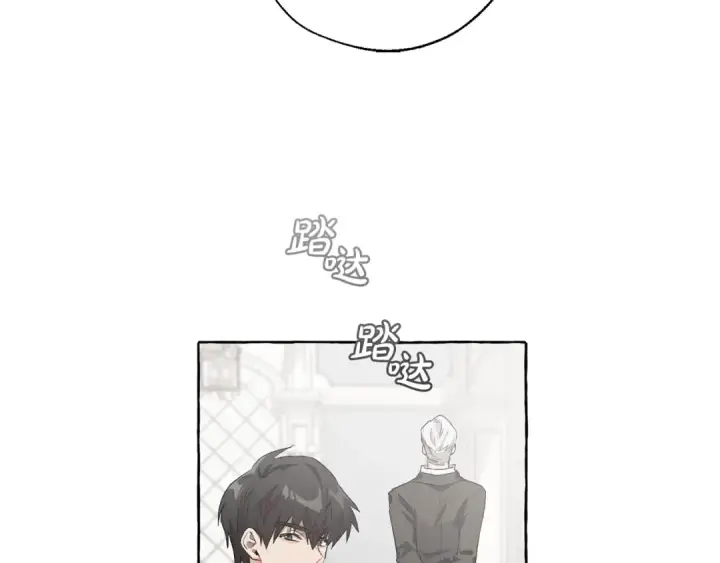 《成为伯爵家的废物》第6话 血腥味的少年图122